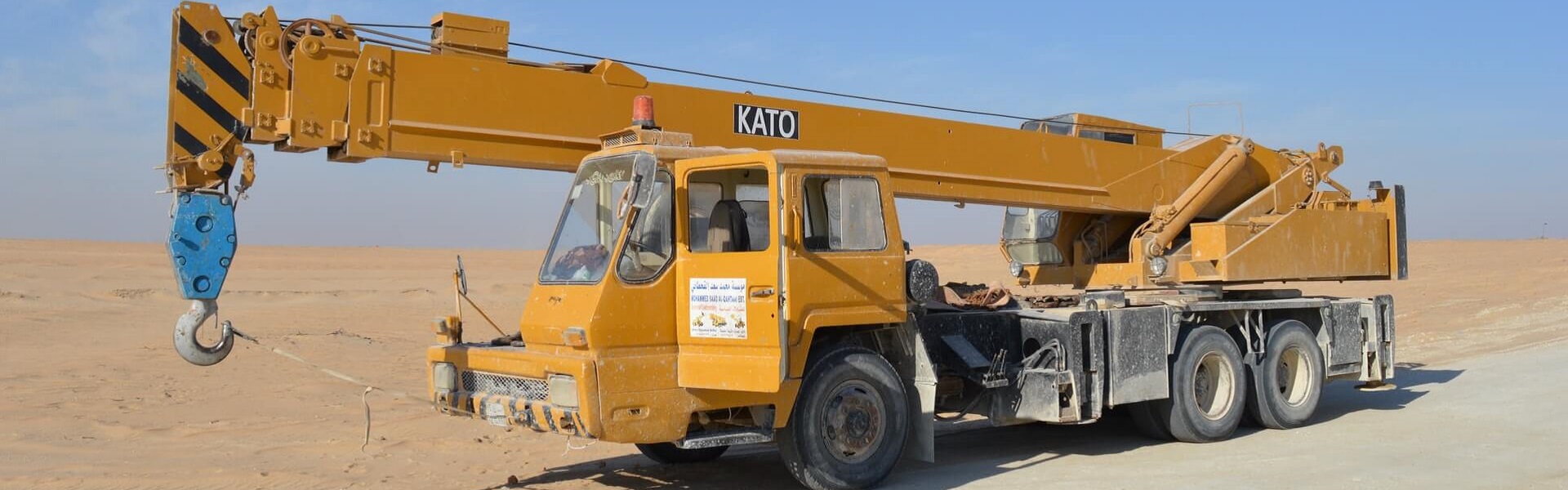 Stomatološka ordinacija Kragujevac | Iznajmljivanje auto dizalica i kranova, specijalni transport